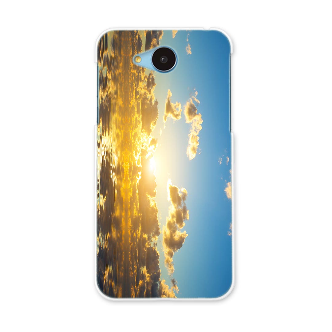 507SH Android One アンドロイドワン ymobile ワイモバイル スマホ カバー ケース スマホケース スマホカバー PC ハードケース 写真　海　空　夕日 写真・風景 006326