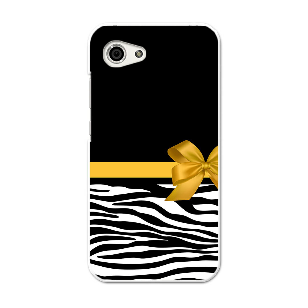 701SH AQUOS R Compact アクオス アール コンパクト スマホ カバー ケース スマホケース スマホカバー PC ハードケース #ジャンル ゼブラ　リボン　黄色 004730