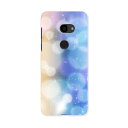 801SH AQUOS zero アクオス ゼロ 専用 ハードケース igcase スマホカバー カバー ケース pc ハードケース 001860 その他 しゃぼん玉 シンプル 青(2)