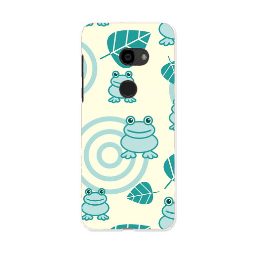 801SH AQUOS zero アクオス ゼロ 専用 ハードケース igcase スマホカバー カバー ケース pc ハードケース 004382 アニマル カエル 動物 模様 801SH AQUOS zero アクオス ゼロ 専用 ハードケース igcase スマホカバー カバー ケース pc ハードケース 004382 アニマル カエル 動物 模様