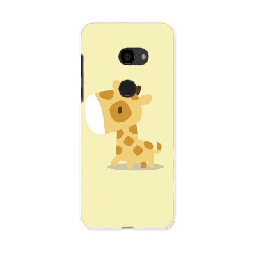 801SH AQUOS zero アクオス ゼロ softbank ソフトバンク 801sh スマホ カバー ケース スマホケース スマホカバー PC ハードケース 007847 きりん 麒麟 イラスト キャラクター