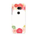 801SH AQUOS zero アクオス ゼロ 専用 ハードケース igcase スマホカバー カバー ケース pc ハードケース 015512 カーネーショ...