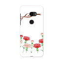801SH AQUOS zero アクオス ゼロ 専用 ハードケース igcase スマホカバー カバー ケース pc ハードケース 015845 カーネーショ...