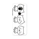 SH-M10 AQUOS zero アクオス ゼロ SIMフリー shm10 スマホ カバー ケース スマホケース スマホカバー PC ハードケース 016442 猫 イラスト 動物(2)