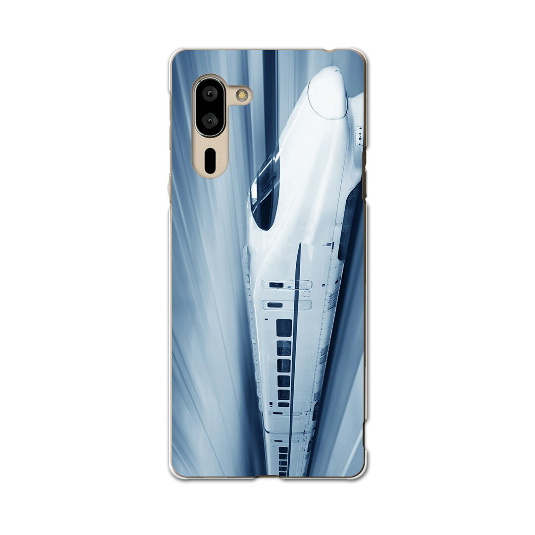 シンプルスマホ5 専用 ケース カバー A001SH スマコレ igcase softbank ソフトバンク シンプルスマホ スマホカバー カバー ケース 000868 ユニーク 新幹線