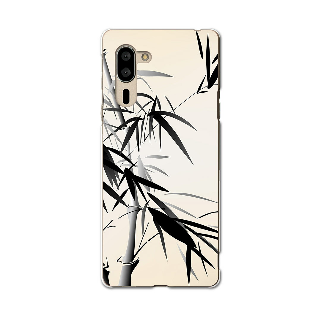 シンプルスマホ5 専用 ケース カバー A001SH スマコレ igcase softbank ソフトバンク シンプルスマホ スマホカバー カバー ケース 005391 クール 和風 和柄 竹
