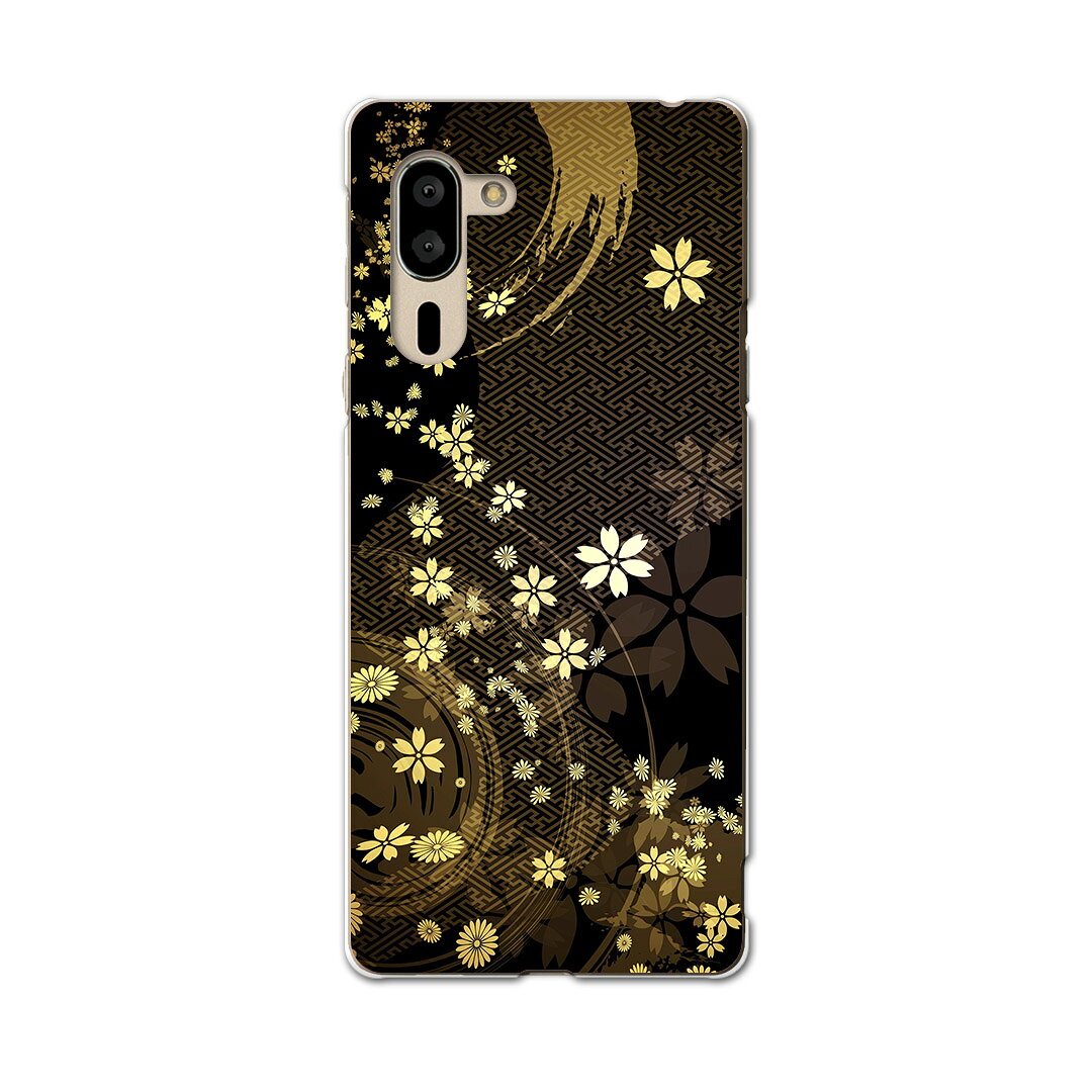 シンプルスマホ5 専用 ケース カバー A001SH スマコレ igcase softbank ソフトバンク シンプルスマホ スマホカバー カバー ケース 005847 クール 和風 和柄 花 フラワー
