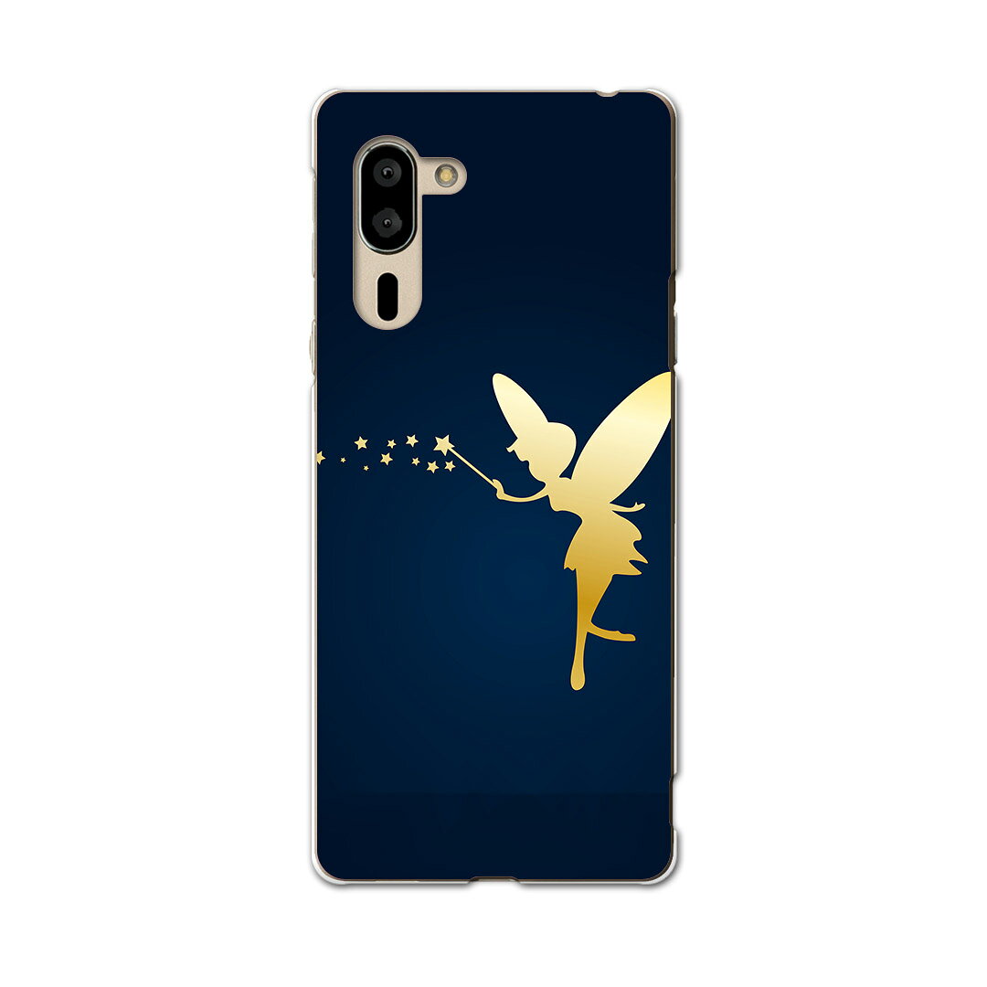 シンプルスマホ5 専用 ケース カバー A001SH スマコレ igcase softbank ソフトバンク シンプルスマホ スマホカバー カバー ケース 005890 ラグジュアリー ラブリー 妖精 星 イラスト
