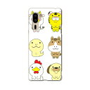 シンプルスマホ5 専用 ケース カバー A001SH スマコレ igcase softbank ソフトバンク シンプルスマホ スマホカバー カバー ケース 007920 アニマル イラスト 動物 干支 キャラクター(2)