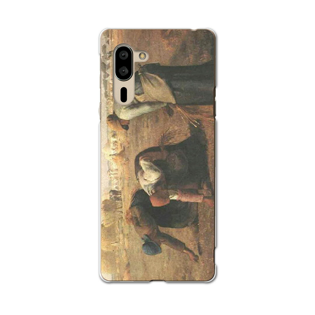 シンプルスマホ5 専用 ケース カバー A001SH スマコレ igcase softbank ソフトバンク シンプルスマホ スマホカバー カバー ケース 011467 イラスト　人物　絵画