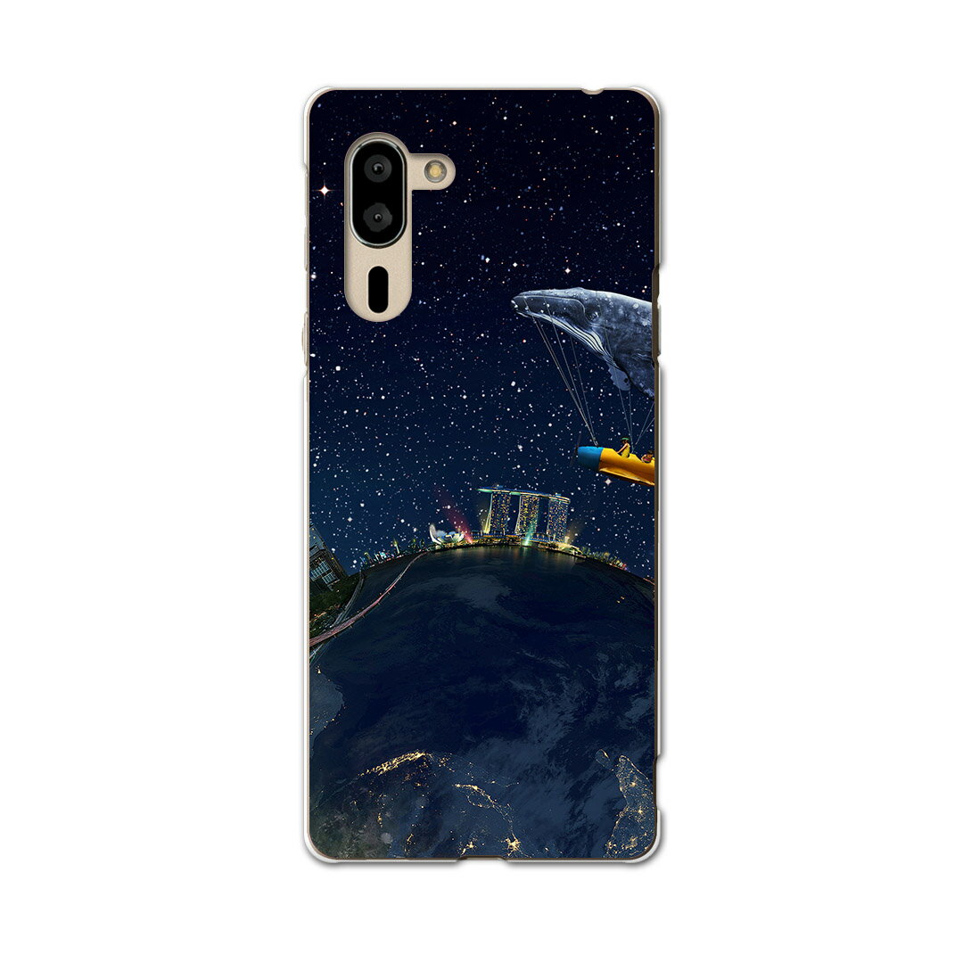 ޥ㤨֥ץ륹ޥ5   С A001SH ޥ igcase softbank եȥХ ץ륹ޥ ޥۥС С  011621 ϵ塡顡פβǤʤ1,199ߤˤʤޤ