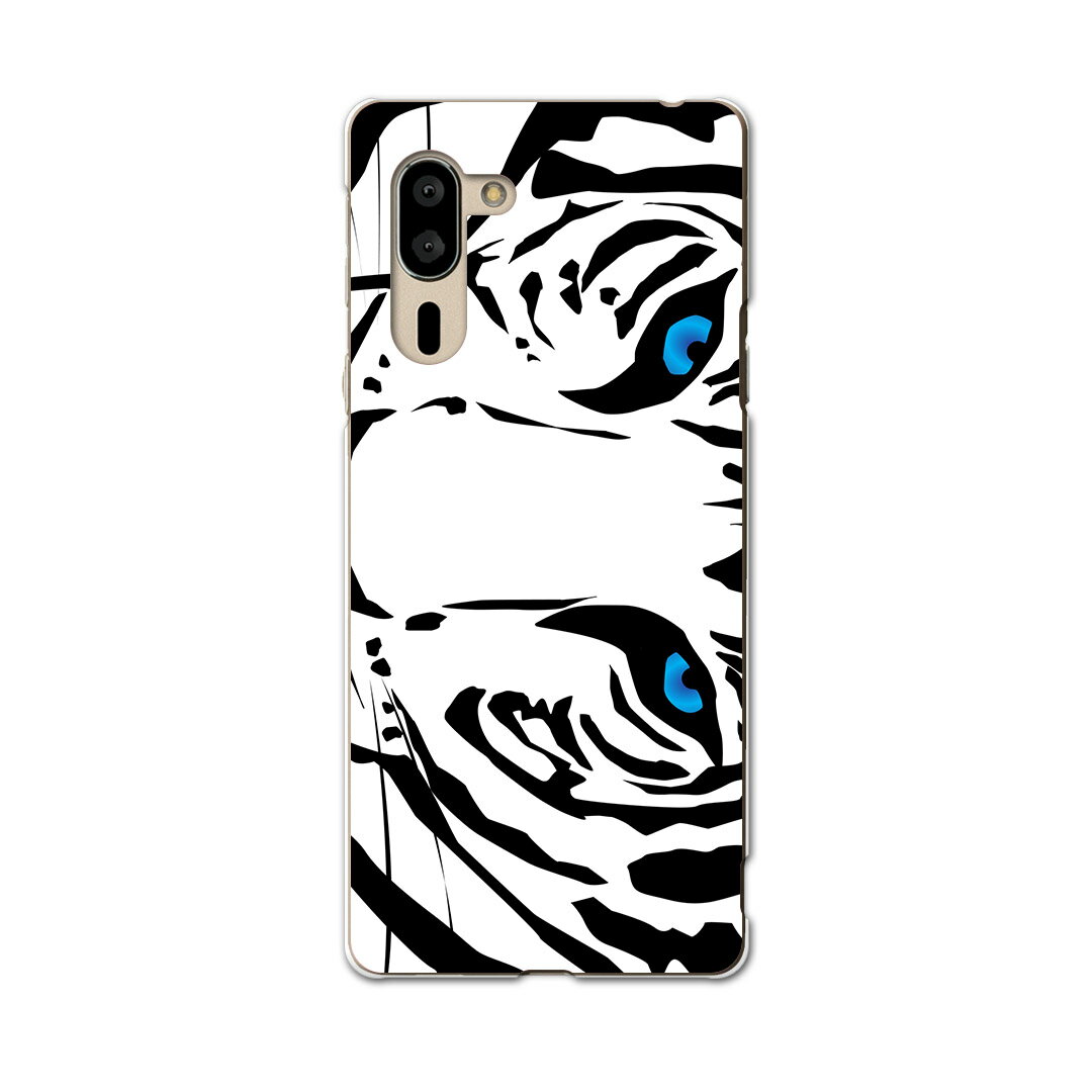 ޥ㤨֥ץ륹ޥ5   С A001SH ޥ igcase softbank եȥХ ץ륹ޥ ޥۥС С  011622 ˥ޥ롡ưʪۥ磻ȥפβǤʤ1,199ߤˤʤޤ