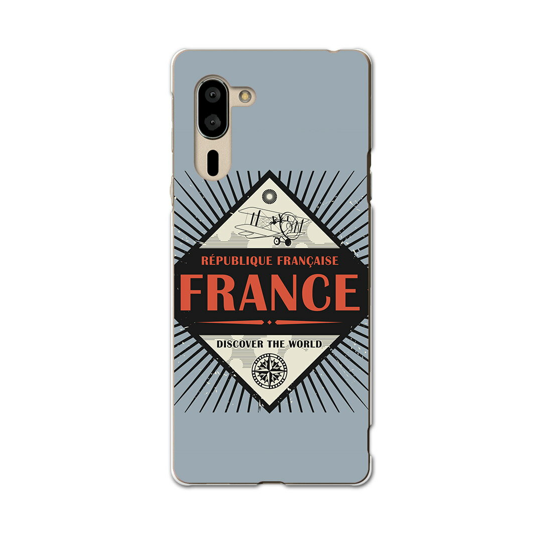 ޥ㤨֥ץ륹ޥ5   С A001SH ޥ igcase softbank եȥХ ץ륹ޥ ޥۥС С  011623 ե󥹡ԵפβǤʤ1,199ߤˤʤޤ