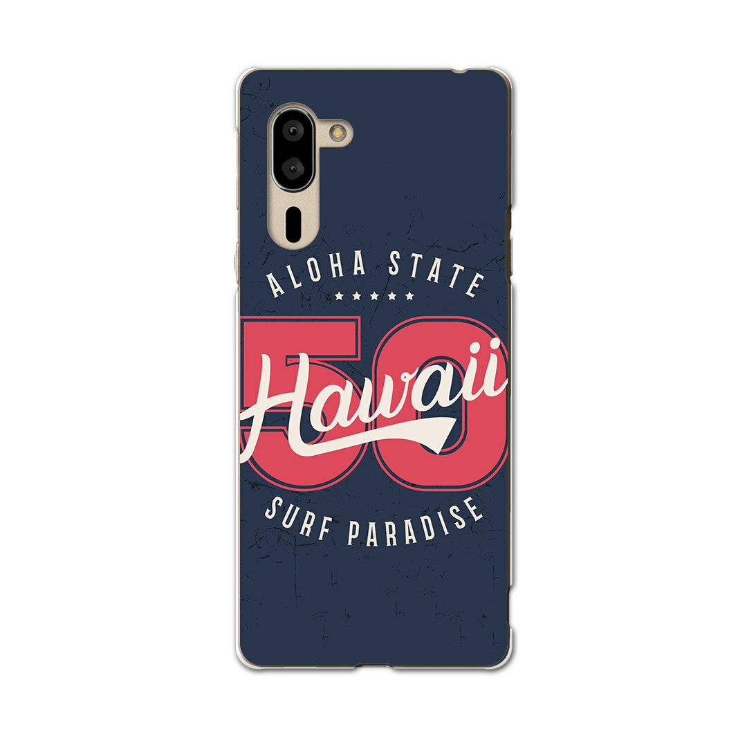 ޥ㤨֥ץ륹ޥ5   С A001SH ޥ igcase softbank եȥХ ץ륹ޥ ޥۥС С  011624 ϥ磻פβǤʤ1,199ߤˤʤޤ