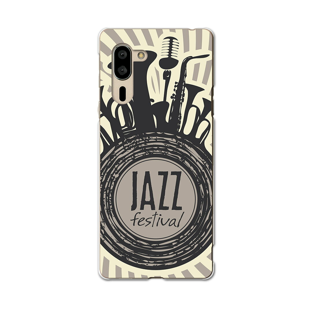 ޥ㤨֥ץ륹ޥ5   С A001SH ޥ igcase softbank եȥХ ץ륹ޥ ޥۥС С  011667 ڡ㥺ڴפβǤʤ1,199ߤˤʤޤ