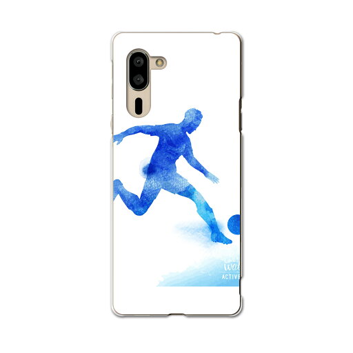 シンプルスマホ5 専用 ケース カバー A001SH スマコレ igcase softbank ソフトバンク シンプルスマホ スマホカバー カバー ケース 012638 サッカー シルエット 青 シンプルスマホ5 専用 ケース カバー A001SH スマコレ igcase softbank ソフトバンク シンプルスマホ スマホカバー カバー ケース 012638 サッカー シルエット 青
