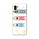 シンプルスマホ5 専用 ケース カバー A001SH スマコレ igcase softbank ソフトバンク シンプルスマホ スマホカバー カバー ケース 01...