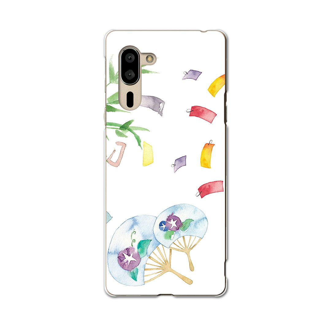 シンプルスマホ5 専用 ケース カバー A001SH スマコレ igcase softbank ソフトバンク シンプルスマホ スマホカバー カバー ケース 013868 七夕　短冊　夏