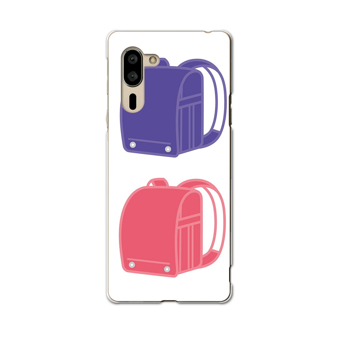 シンプルスマホ5 専用 ケース カバー A001SH スマコレ igcase softbank ソフトバンク シンプルスマホ スマホカバー カバー ケース 015342 ランドセル 入学式 カラフル