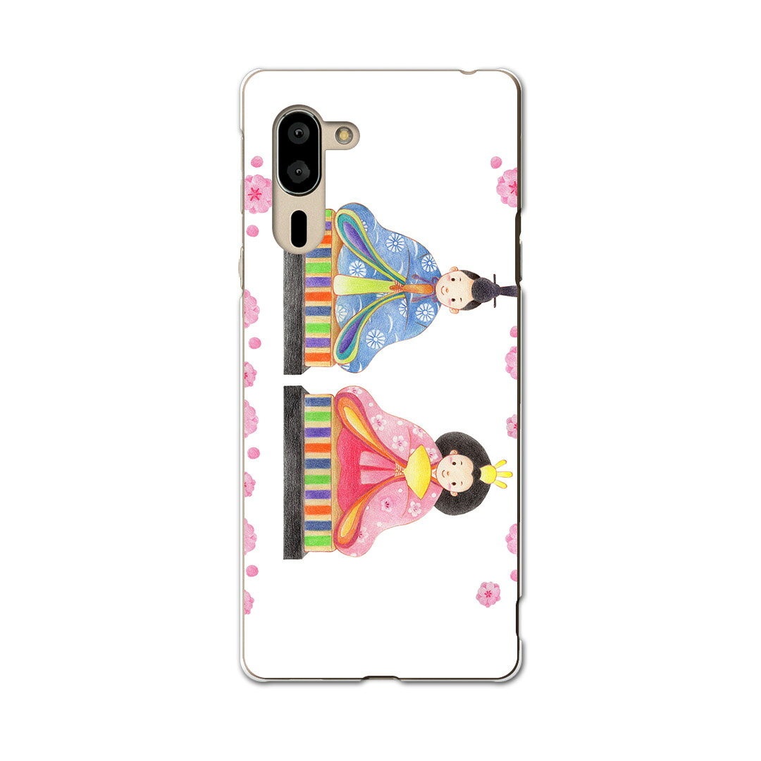 シンプルスマホ5 専用 ケース カバー A001SH スマコレ igcase softbank ソフトバンク シンプルスマホ スマホカバー カバー ケース 015566 ひなまつり 飾り 日本語 お内裏様