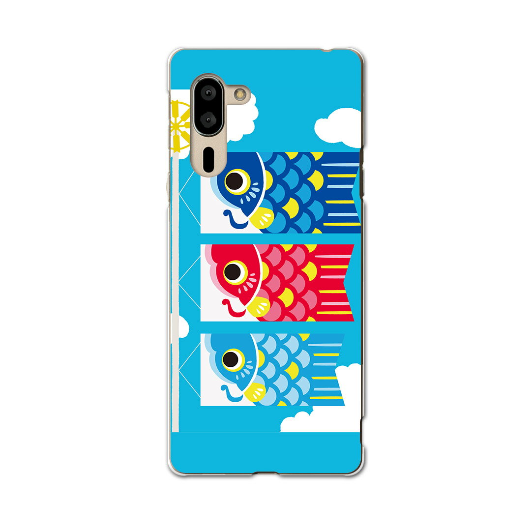 シンプルスマホ5 専用 ケース カバー A001SH スマコレ igcase softbank ソフトバンク シンプルスマホ スマホカバー カバー ケース 015797 鯉のぼり 空 端午の節句