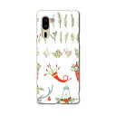 シンプルスマホ5 専用 ケース カバー A001SH スマコレ igcase softbank ソフトバンク シンプルスマホ スマホカバー カバー ケース 016232 クリスマス(2)