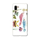 シンプルスマホ5 専用 ケース カバー A001SH スマコレ igcase softbank ソフトバンク シンプルスマホ スマホカバー カバー ケース 016460 鯉のぼり こどもの日 柏餅