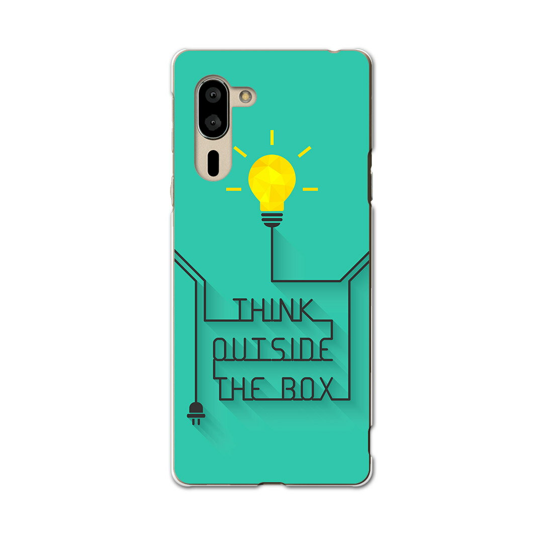 シンプルスマホ5 専用 ケース カバー A001SH スマコレ igcase softbank ソフトバンク シンプルスマホ スマホカバー カバー ケース 016497 電気 ライト 緑 イラスト