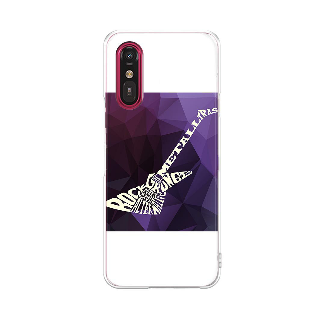 らくらくスマートフォン a A401FC 用 a401fc ケース カバー ハードケース 012309 ギター　かっこいい　英語