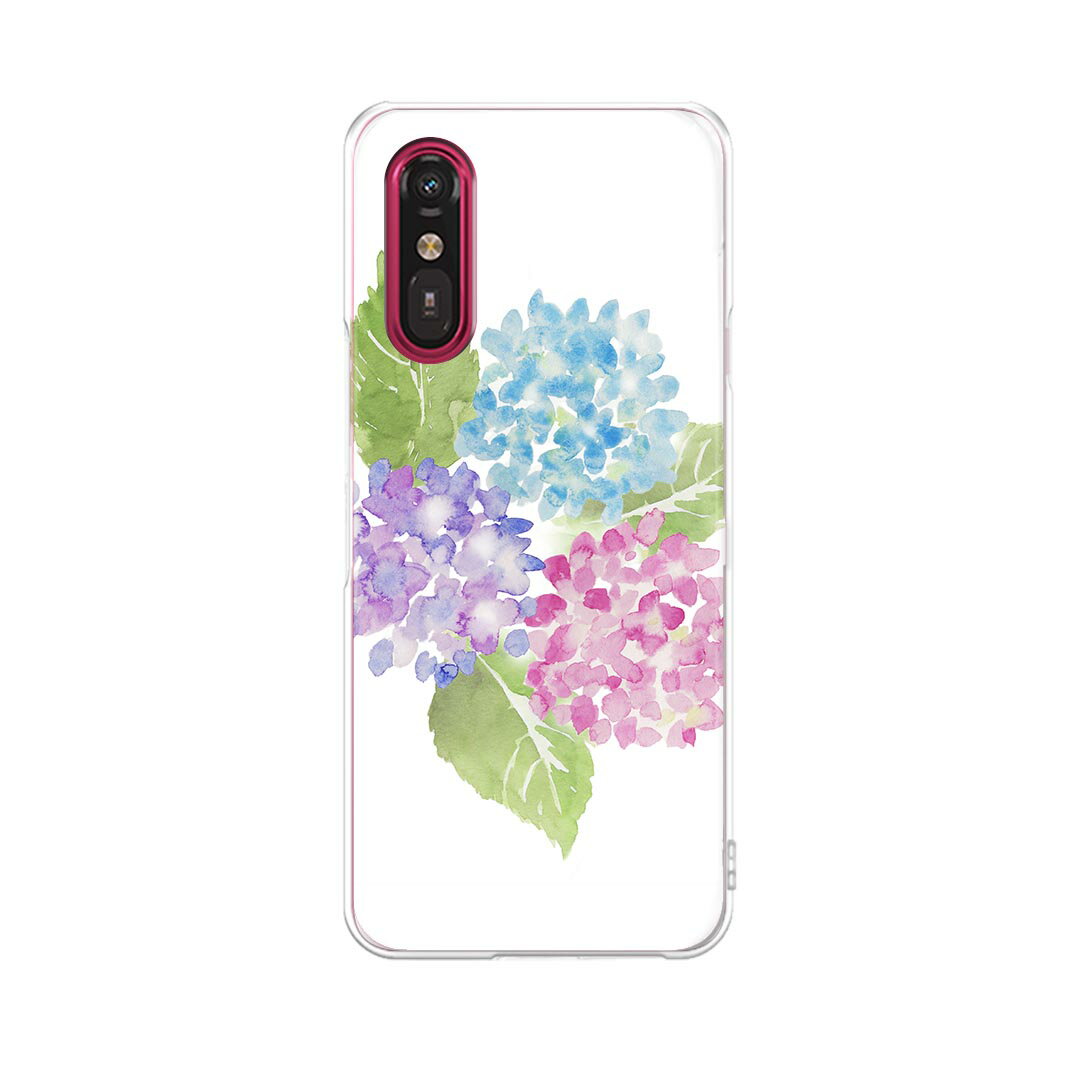 らくらくスマートフォン a A401FC 用 a401fc ケース カバー ハードケース 015574 あじさい　花　植物