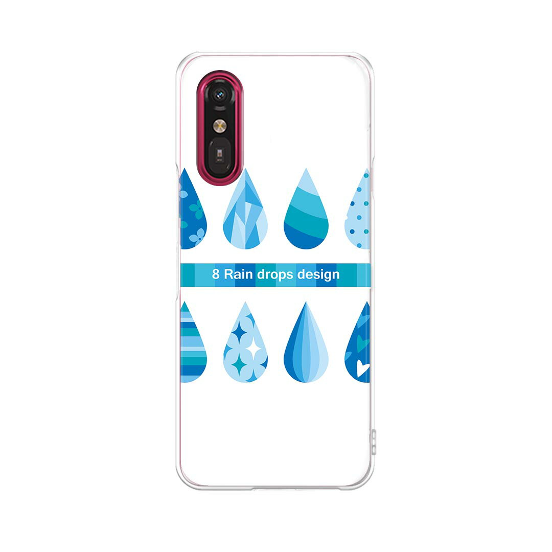 らくらくスマートフォン a A401FC 用 a401fc ケース カバー ハードケース 016333 あじさい　梅雨　花