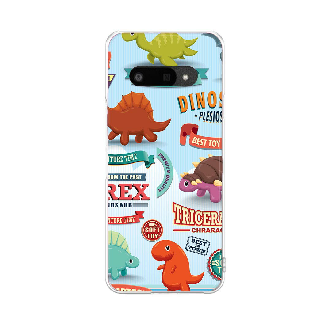 Mobile Phone Cases - DIGNO BX3 用 A401KC / A402KC / A403KC 共通対応 ケース カバー ハードケース 009691 恐竜　こども　英語