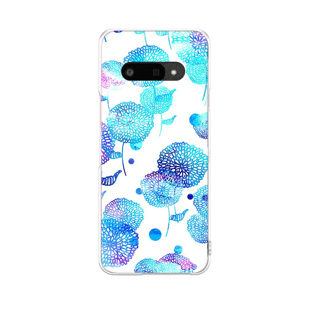 DIGNO BX3 用 A401KC / A402KC / A403KC 共通対応 ケース カバー ハードケース 013605 花　グラデージョン　ブルー