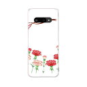 DIGNO BX3 用 A401KC / A402KC / A403KC 共通対応 ケース カバー ハードケース 015845 カーネーション プレゼント ピン...