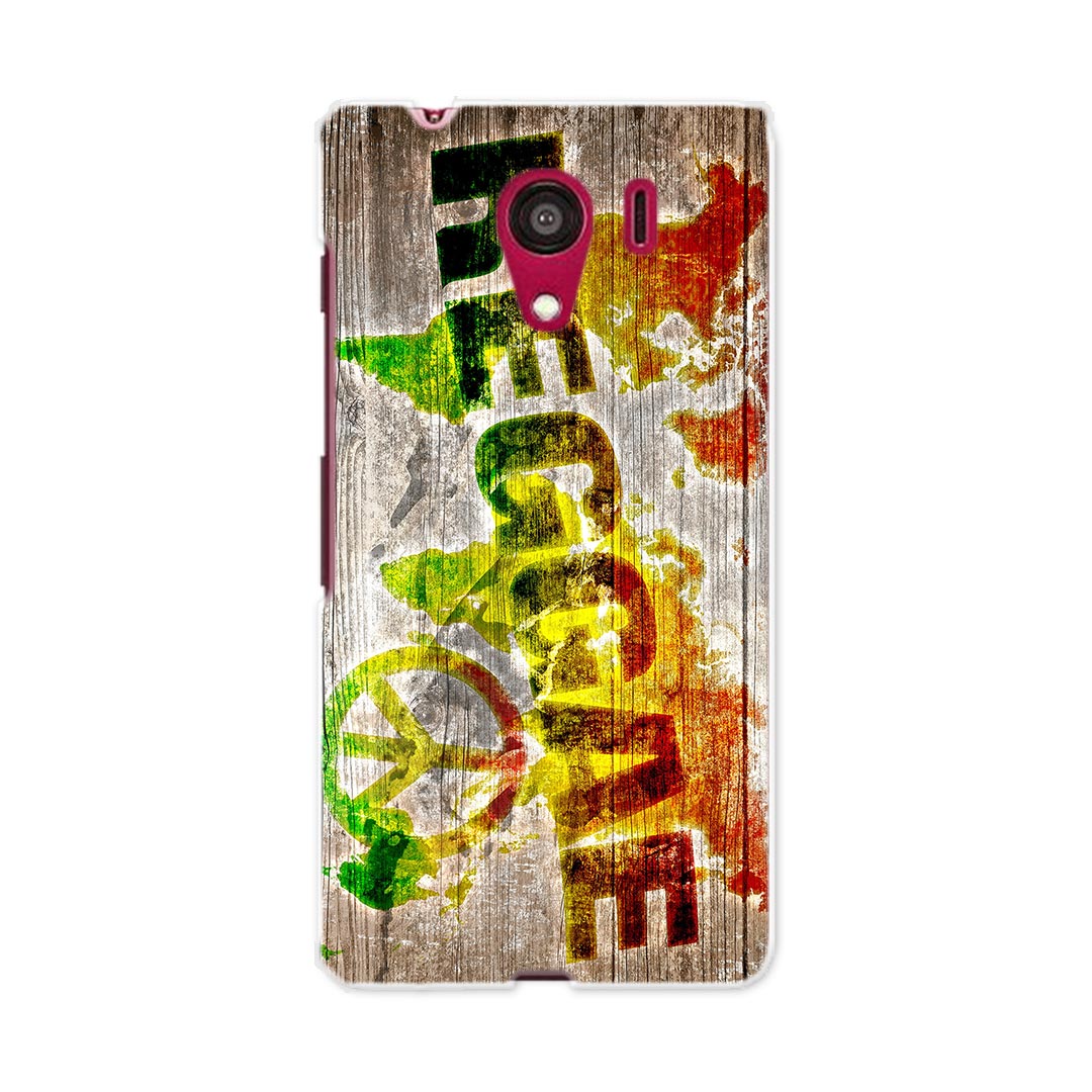 601KC DIGNO G ディグノ ジー 601kc softbank ソフトバンク スマホ カバー ケース スマホケース スマホカバー PC ハードケース レゲエ　ラスタカラー　ピース その他 000144