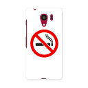 Android One S2 Android One s2 アンドロイド ワン au エーユー スマホ カバー ケース スマホケース スマホカバー PC ハード...