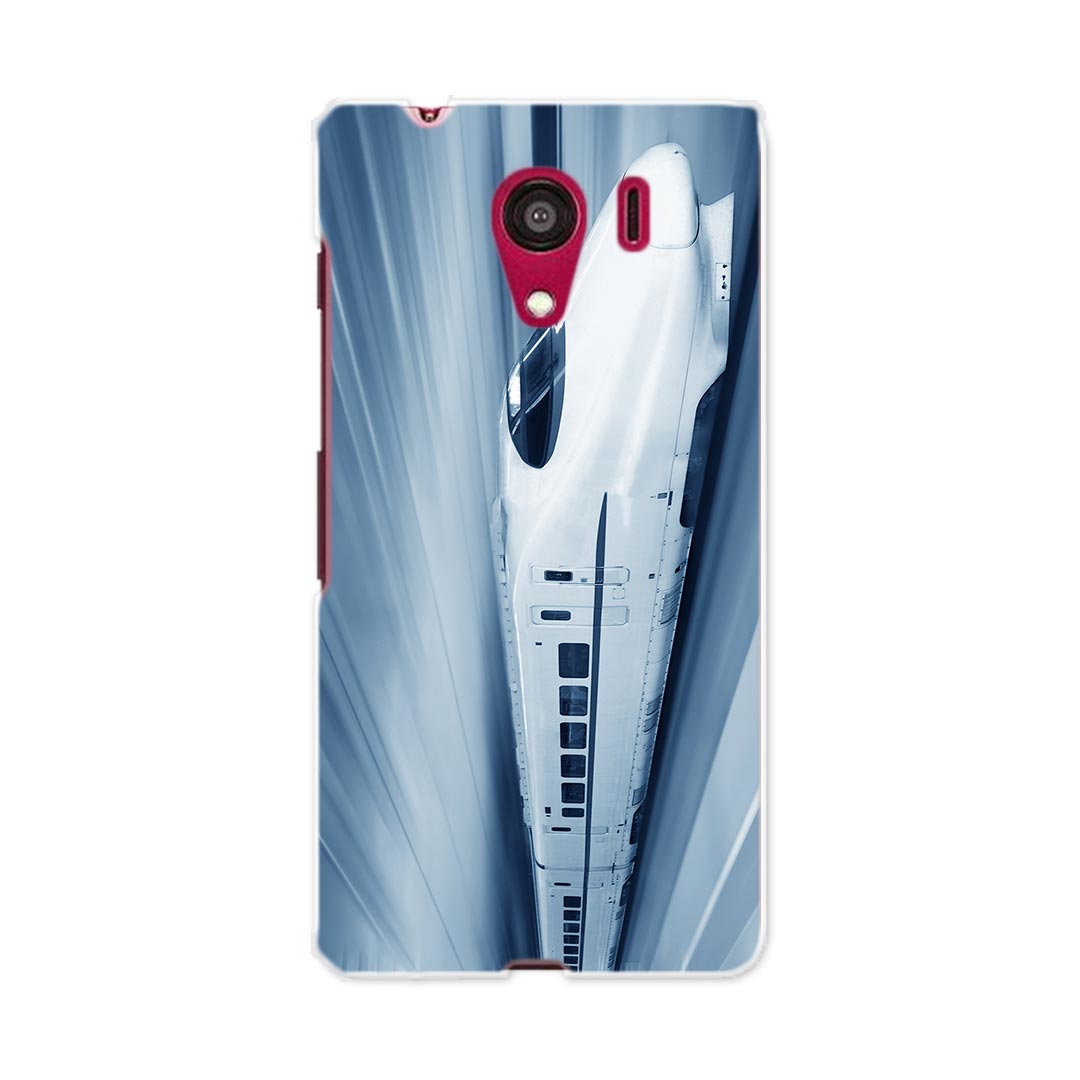 601KC DIGNO G ディグノ ジー 601kc softbank ソフトバンク スマホ カバー ケース スマホケース スマホカバー PC ハードケース 新幹線 ユニーク 000868