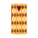 Android One S2 Android One s2 アンドロイド ワン au エーユー スマホ カバー ケース スマホケース スマホカバー PC ハード...
