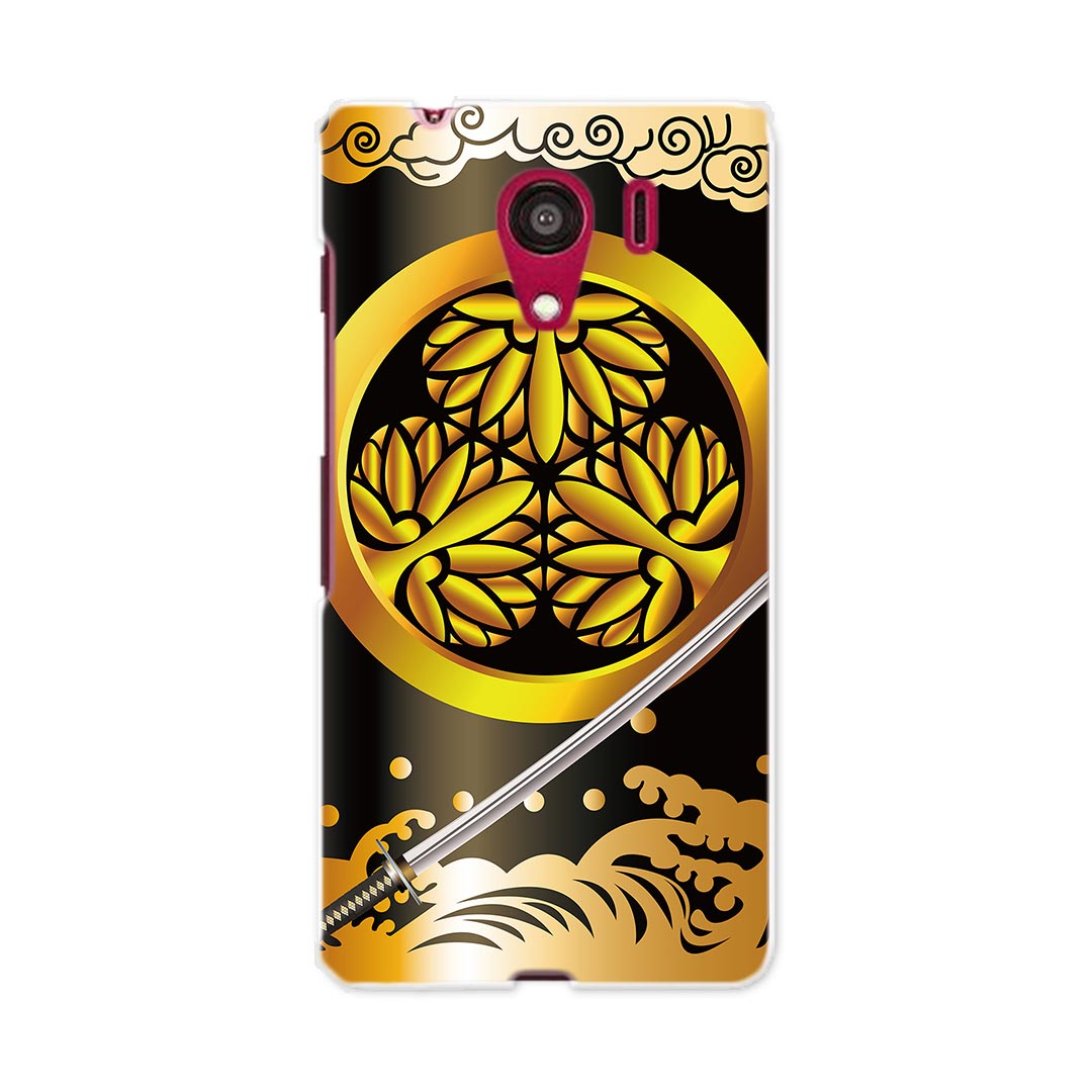 601KC DIGNO G �ǥ����� ���� 601kc softbank ���եȥХ� ���ޥ� ���С� ������ ���ޥۥ����� ���ޥۥ��С� PC �ϡ��ɥ����� �������������ᡡ���� ���ܸ졦���� 008388