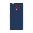 Android One S2 Android One s2 アンドロイド ワン au エーユー スマホ カバー ケース スマホケース スマホカバー PC ハードケース 青 単色 シンプル 012249(2)