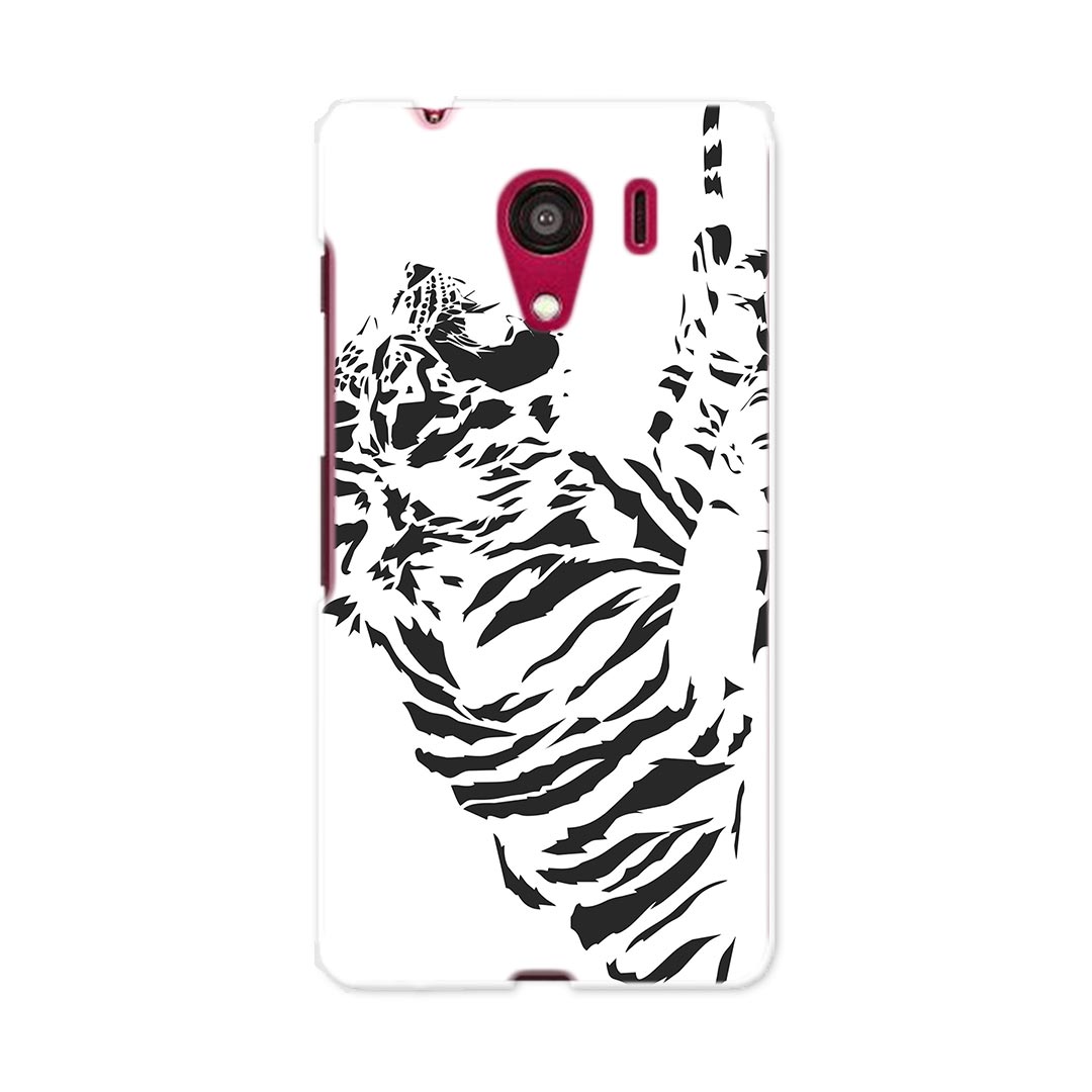 601KC DIGNO G ディグノ ジー 601kc softbank ソフトバンク スマホ カバー ケース スマホケース スマホカバー PC ハードケース とら　動物　モノトーン 013261