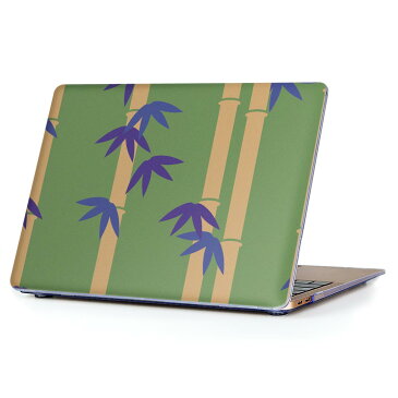 MacBook Air 13inch 2018 専用 デザインハードケース A1932 Apple マックブック エア ノートパソコン カバー ケース ハードカバー クリア 透明 アクセサリー 保護 003807 和風 和柄 竹