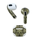 AirPods 第3世代 専用 デザインスキンシール airpods 3 用 エアポッド 3 用 第三世代(2021)対応 2枚入り 各2枚セット イヤホン カ...