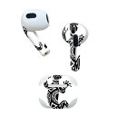 AirPods 第3世代 専用 デザインスキンシール airpods 3 用 エアポッド 3 用 第三世代(2021)対応 2枚入り 各2枚セット イヤホン カバー デコレーション アクセサリー デコシール 001067 トカゲ 爬虫類(2)