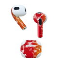 AirPods 第3世代 専用 デザインスキンシール airpods 3 用 エアポッド 3 用 第三世代(2021)対応 2枚入り 各2枚セット イヤホン カ...