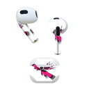 AirPods 第3世代 専用 デザインスキンシール airpods 3 用 エアポッド 3 用 第三世...
