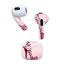 AirPods 第3世代 専用 デザインスキンシール airpods 3 用 エアポッド 3 用 第三世代(2021)対応 2枚入り 各2枚セット イヤホン カバー デコレーション アクセサリー デコシール 001579 ヒール パンプス 靴 蝶