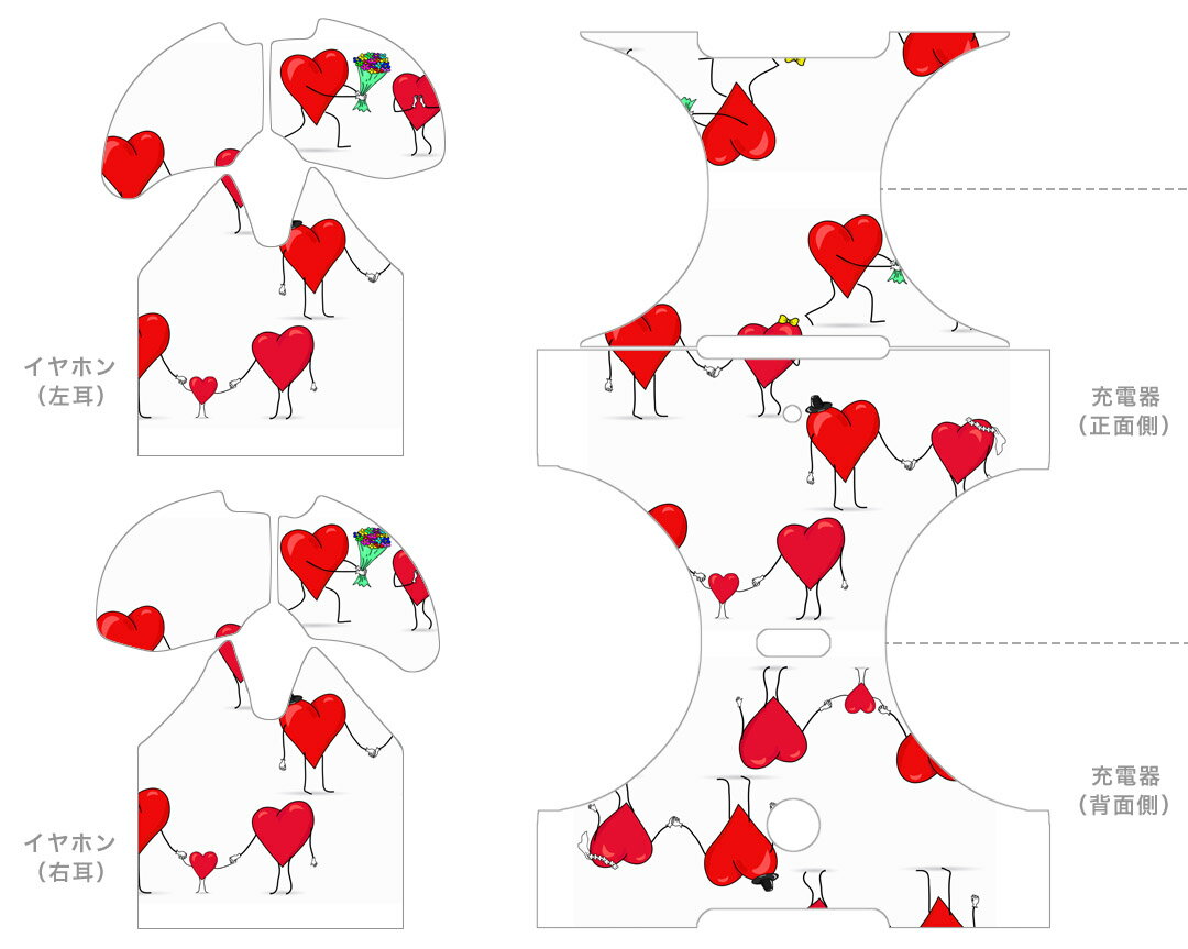 AirPods 第3世代 専用 デザインスキンシール airpods 3 用 エアポッド 3 用 第三世代（2021）対応 2枚入り 各2枚セット イヤホン カバー デコレーション アクセサリー デコシール 002962 ハート　赤　イラスト