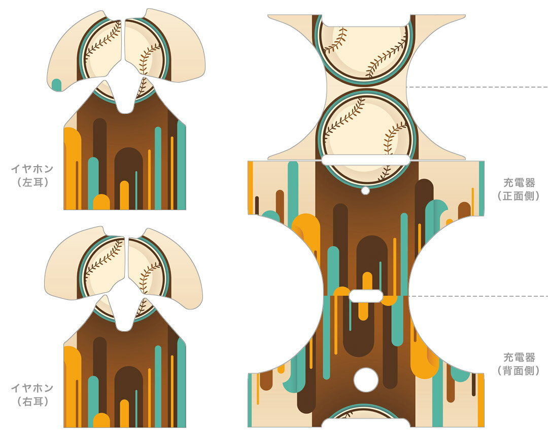 AirPods 第3世代 専用 デザインスキンシール airpods 3 用 エアポッド 3 用 第三世代（2021）対応 2枚入り 各2枚セット イヤホン カバー デコレーション アクセサリー デコシール 006199 野球　イラスト