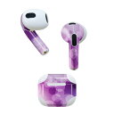 AirPods 第3世代 専用 デザインスキンシール airpods 3 用 エアポッド 3 用 第三世代(2021)対応 2枚入り 各2枚セット イヤホン カバー デコレーション アクセサリー デコシール 002012 シンプル 紫(2)